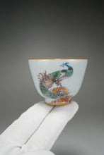 Load image into Gallery viewer, Fencai Hand Painted Peacock Moon White Ruyao Teacup 粉彩孔雀杯 75ml