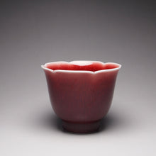 Load image into Gallery viewer, 75ml Langhong Porcelain Petal Teacup 郎红花瓣杯