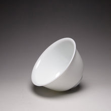 Load image into Gallery viewer, 75ml Tianbaiyou Jingdezhen Porcelain Yashou Teacup 甜白压手杯