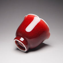 Load image into Gallery viewer, 75ml Langhong Porcelain Petal Teacup 郎红花瓣杯