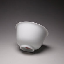 Load image into Gallery viewer, 75ml Tianbaiyou Jingdezhen Porcelain Yashou Teacup 甜白压手杯