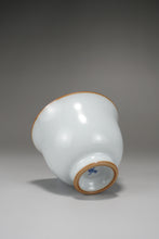 Load image into Gallery viewer, 75ml Flower Goddess Moon White Ruyao Teacup, 月白汝窑花神杯