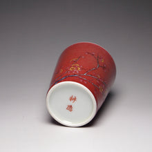 Load image into Gallery viewer, 75ml JiangDouHong (Peach Blossom) Porcelain Teacup with Blossoms 豇豆红彩绘杯