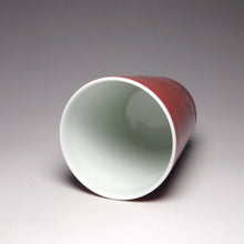 Load image into Gallery viewer, 75ml JiangDouHong (Peach Blossom) Porcelain Teacup with Blossoms 豇豆红彩绘杯