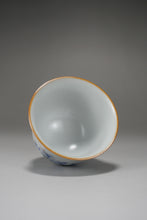 Load image into Gallery viewer, 75ml Qinghua Flowers Moon White Ruyao Teacup 月白汝窑青花花卉杯