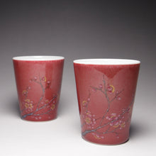 Load image into Gallery viewer, 75ml JiangDouHong (Peach Blossom) Porcelain Teacup with Blossoms 豇豆红彩绘杯