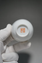 Load image into Gallery viewer, 75ml Bell Qinbai Jingdezhen Porcelain Teacup 青白釉铃铛杯