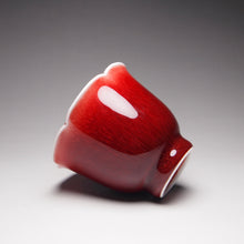 Load image into Gallery viewer, 75ml Langhong Porcelain Petal Teacup 郎红花瓣杯