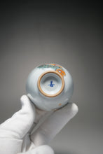 Load image into Gallery viewer, Fencai Hand Painted Peacock Moon White Ruyao Teacup No.2 粉彩孔雀杯 75ml