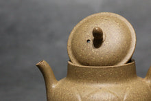 Load image into Gallery viewer, Lipini Tall Lotus Flower Yixing Teapot 梨皮段泥莲华 150ml