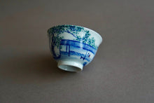 Load image into Gallery viewer, 110ml Qinghua Fanggu Jingdezhen Porcelain Teacup by KuangShi 艺品青花小碗杯