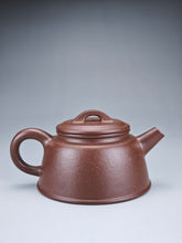 Load image into Gallery viewer, Fully Handmade Laoduanni Yuzhao Teapot by Fan Yunfeng 范云峰老段泥鱼罩 150ml