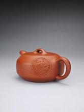 Load image into Gallery viewer, Zhuni Dahongpao Bianshi Yixing Teapot with Carvings 朱泥大红袍扁石带刻绘 150ml