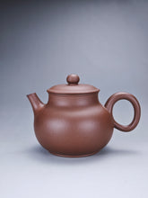 Load image into Gallery viewer, Lao Zini GuWeng Yixing Teapot 老紫泥古瓮 145ml