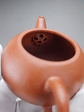Load image into Gallery viewer, Zhuni Dahongpao Yinchun Shuiping Yixing Teapot 朱泥大红袍寅春水平 105ml