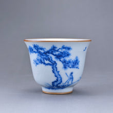 Load image into Gallery viewer, 80ml Qinghua Pine Tree Moon White Ruyao Bell Teacup 汝窑青花手绘松树