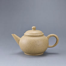 Load image into Gallery viewer, Benshan Lüni Little Shuiping Yixing Teapot 本山绿泥小水平 80ml