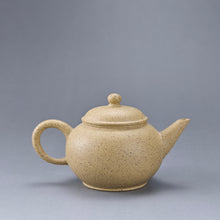Load image into Gallery viewer, Benshan Lüni Little Shuiping Yixing Teapot 本山绿泥小水平 80ml