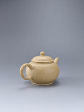 Load image into Gallery viewer, Benshan Lüni Little Shuiping Yixing Teapot 本山绿泥小水平 80ml
