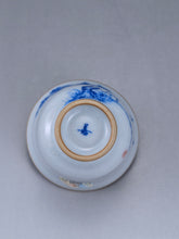 Load image into Gallery viewer, 80ml Qinghua Pine Tree Moon White Ruyao Bell Teacup 汝窑青花手绘松树