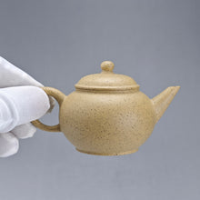 Load image into Gallery viewer, Benshan Lüni Little Shuiping Yixing Teapot 本山绿泥小水平 80ml