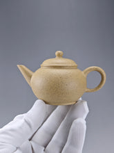Load image into Gallery viewer, Benshan Lüni Little Shuiping Yixing Teapot 本山绿泥小水平 80ml