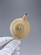 Load image into Gallery viewer, Benshan Lüni Little Shuiping Yixing Teapot 本山绿泥小水平 80ml