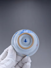 Load image into Gallery viewer, 80ml Qinghua Pine Tree Moon White Ruyao Bell Teacup 汝窑青花手绘松树