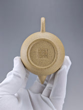 Load image into Gallery viewer, Benshan Lüni Little Shuiping Yixing Teapot 本山绿泥小水平 80ml