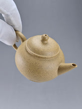 Load image into Gallery viewer, Benshan Lüni Little Shuiping Yixing Teapot 本山绿泥小水平 80ml
