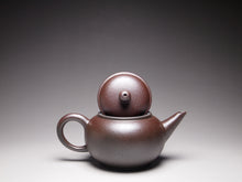 Load image into Gallery viewer, Wood Fired Lao Zini Little Shuiping Yixing Teapot 柴烧老紫泥小水平 80ml