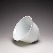 Load image into Gallery viewer, Fairy with Deer on the Way to the Banquet Falangcai Porcelain Teacup 珐琅彩瑶池赴宴杯 80ml