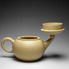 Load image into Gallery viewer, Benshan Lüni Little Shuiping Yixing Teapot 本山绿泥小水平 80ml