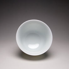 Load image into Gallery viewer, Fairy with Deer on the Way to the Banquet Falangcai Porcelain Teacup 珐琅彩瑶池赴宴杯 80ml