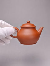 Load image into Gallery viewer, Zhuni Bale Shuiping Yixing Teapot 朱泥芭乐水平 80ml