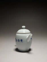 Load image into Gallery viewer, 80ml Fully handmade Qinghua Gaoshi Teapot by Master Kuangshi 艺品青花小高仕壶