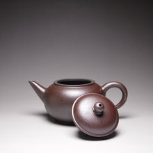 Load image into Gallery viewer, Wood Fired Lao Zini Little Shuiping Yixing Teapot 柴烧老紫泥小水平 80ml