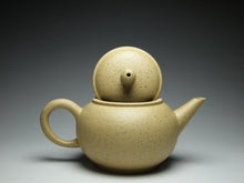 Load image into Gallery viewer, Benshan Lüni Little Shuiping Yixing Teapot 本山绿泥小水平 80ml
