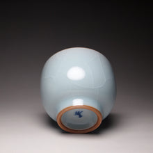 Load image into Gallery viewer, 80ml Straight Wall Royal Jade Ruyao Teacup 汝窑御青直立杯