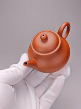 Load image into Gallery viewer, Zhuni Bale Shuiping Yixing Teapot 朱泥芭乐水平 80ml