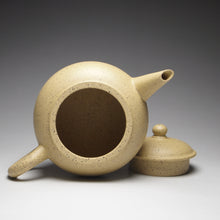 Load image into Gallery viewer, Benshan Lüni Little Shuiping Yixing Teapot 本山绿泥小水平 80ml