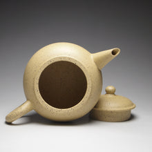 Load image into Gallery viewer, Benshan Lüni Little Shuiping Yixing Teapot 本山绿泥小水平 70ml