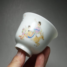 Load image into Gallery viewer, Fairy with Deer on the Way to the Banquet Falangcai Porcelain Teacup 珐琅彩瑶池赴宴杯 80ml