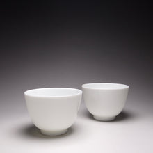 Load image into Gallery viewer, 80ml Bell Qingbai Glaze Porcelain Teacup 青白铃铛杯