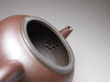 Load image into Gallery viewer, Wood Fired Lao Zini Little Shuiping Yixing Teapot 柴烧老紫泥小水平 80ml