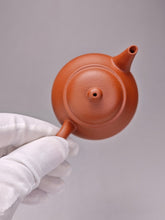 Load image into Gallery viewer, Zhuni Bale Shuiping Yixing Teapot 朱泥芭乐水平 80ml