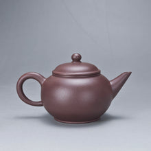 Load image into Gallery viewer, Lao Zini Little Shuiping Yixing Teapot 老紫泥水平 90ml
