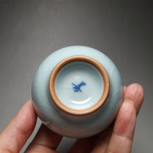 Load image into Gallery viewer, 80ml Straight Wall Royal Jade Ruyao Teacup 汝窑御青直立杯