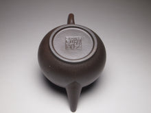 Load image into Gallery viewer, Wood Fired Lao Zini Little Shuiping Yixing Teapot 柴烧老紫泥小水平 80ml
