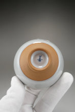 Load image into Gallery viewer, 80ml Ltd. Ed. Ruyao FangHua Pingkou Teacup 汝窑芳华平口杯